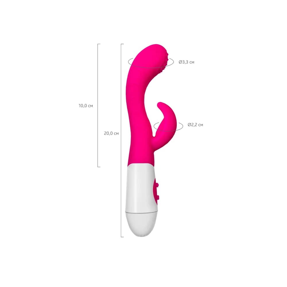 A-Toys by TOYFA Nessy Çift Motorlu Silikon Klitoral Uyarıcı ve G-Noktası Vibratör Pembe 20 cm thumbnail 6