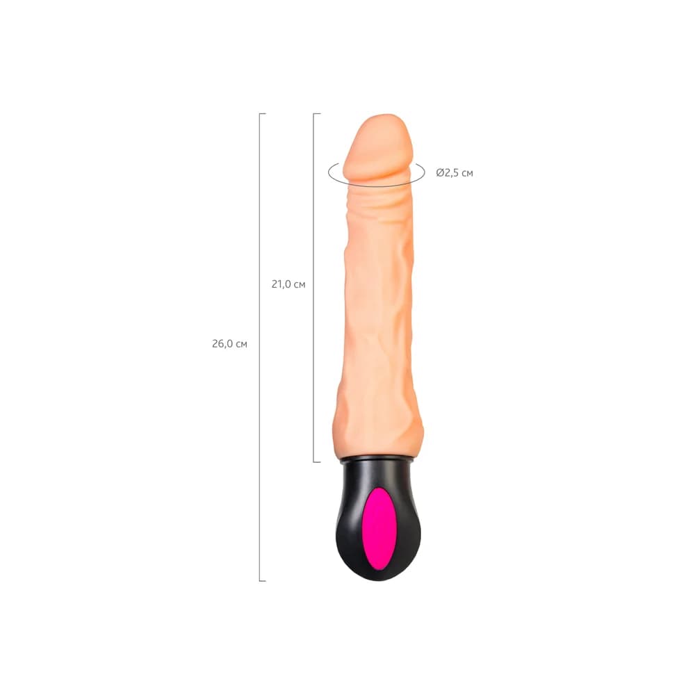 A-Toys by TOYFA Cocksman Isıtmalı Realistik TPE Vibratör Ten 26.5 cm thumbnail 6
