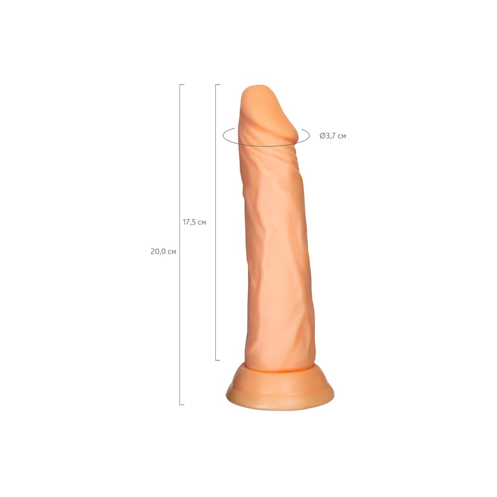 A-Toys by TOYFA 20 cm Realistik Vantuzlu TPE Dildo - Ten Rengi thumbnail 6