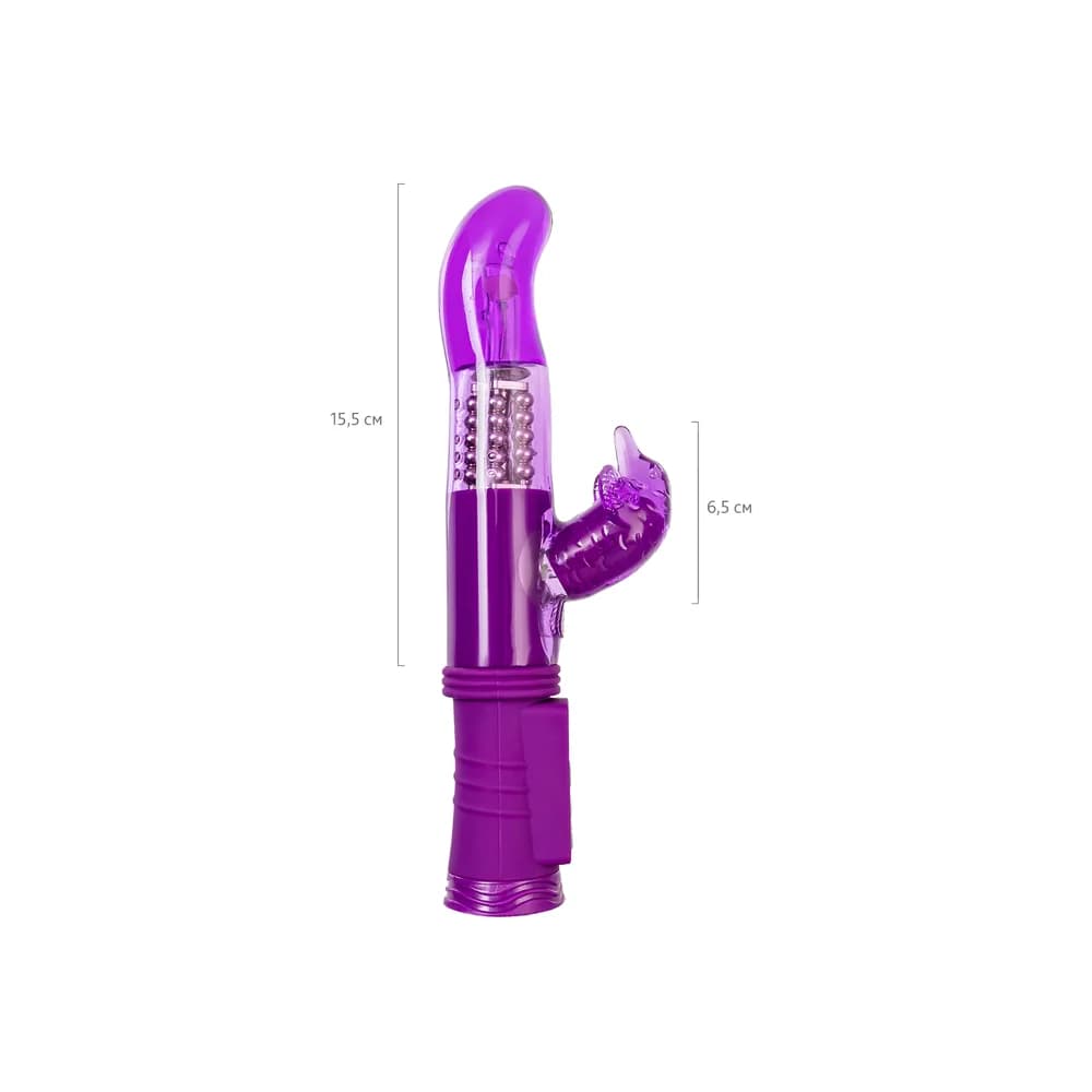 A-Toys by TOYFA Klitoral Uyarıcı ve Dönen Başlıklı Mor Vibratör 22,5 cm thumbnail 4