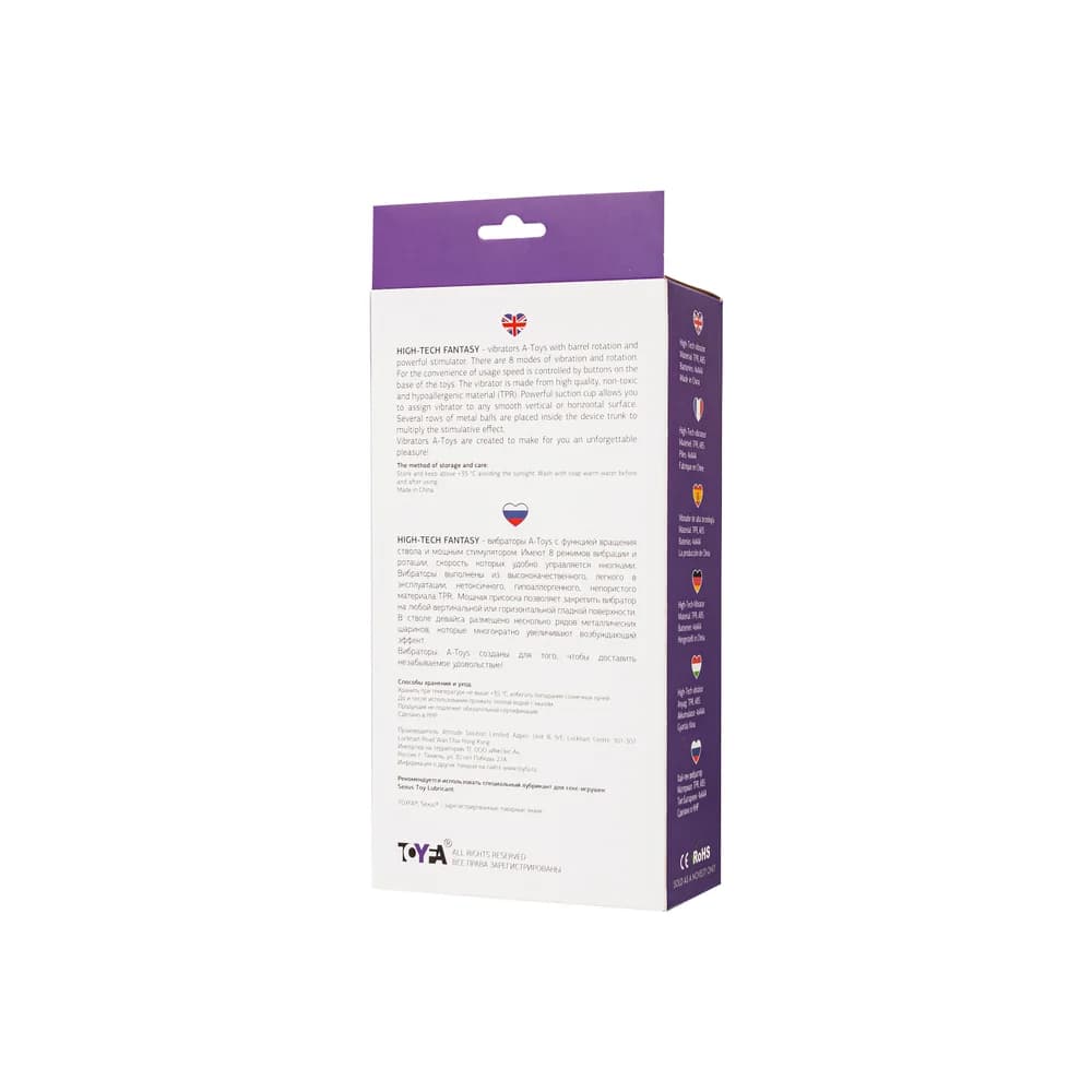 A-Toys by TOYFA Klitoral Uyarıcı ve Dönen Başlıklı Mor Vibratör 22,5 cm thumbnail 8