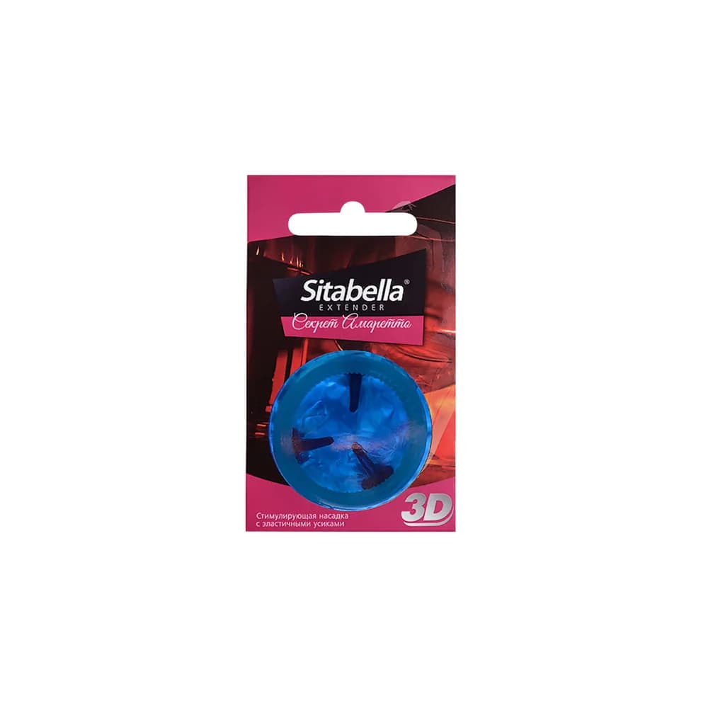 Sitabella 3D Secret Amaretto Kabartmalı ve Tırtıklı Prezervatif thumbnail 2