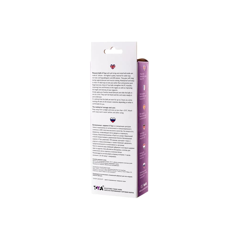 A-Toys by TOYFA Raspy Kegel Egzersiz Vajinal Topu Mor 14 cm thumbnail 4