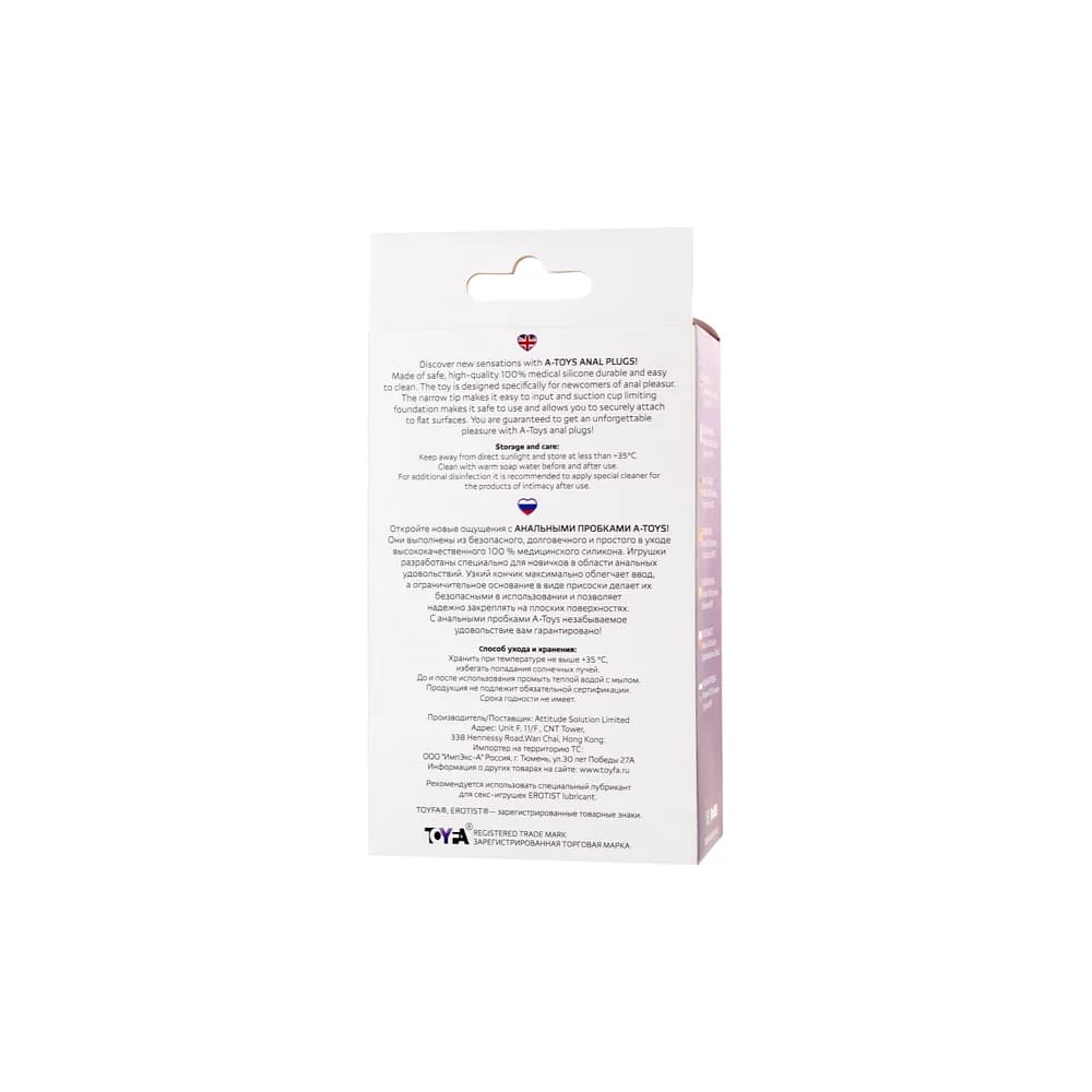 A-Toys by TOYFA Mor Silikon Anal Plug 11.3 cm thumbnail 8