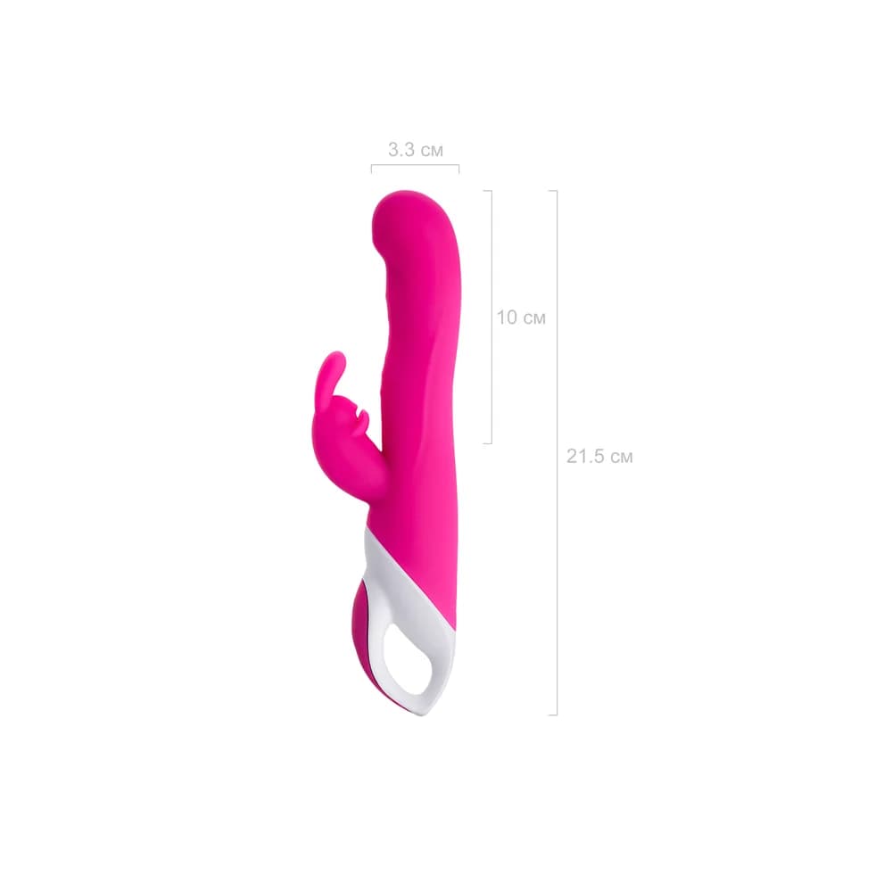 Jos Elly Isıtmalı ve Çift Motorlu G Noktası Klitoral Vibratör Pembe 21.5 cm thumbnail 6
