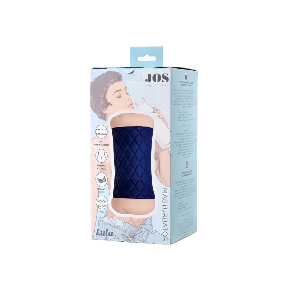 Jos Lulu Çift Taraflı Gerçekçi Mastürbatör Ten Rengi 14.5 cm thumbnail 6