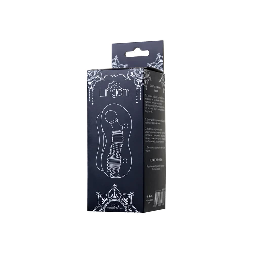 Lingam by TOYFA Indira Şeffaf 14 cm TPE Manuel Erkek Mastürbatör thumbnail 4