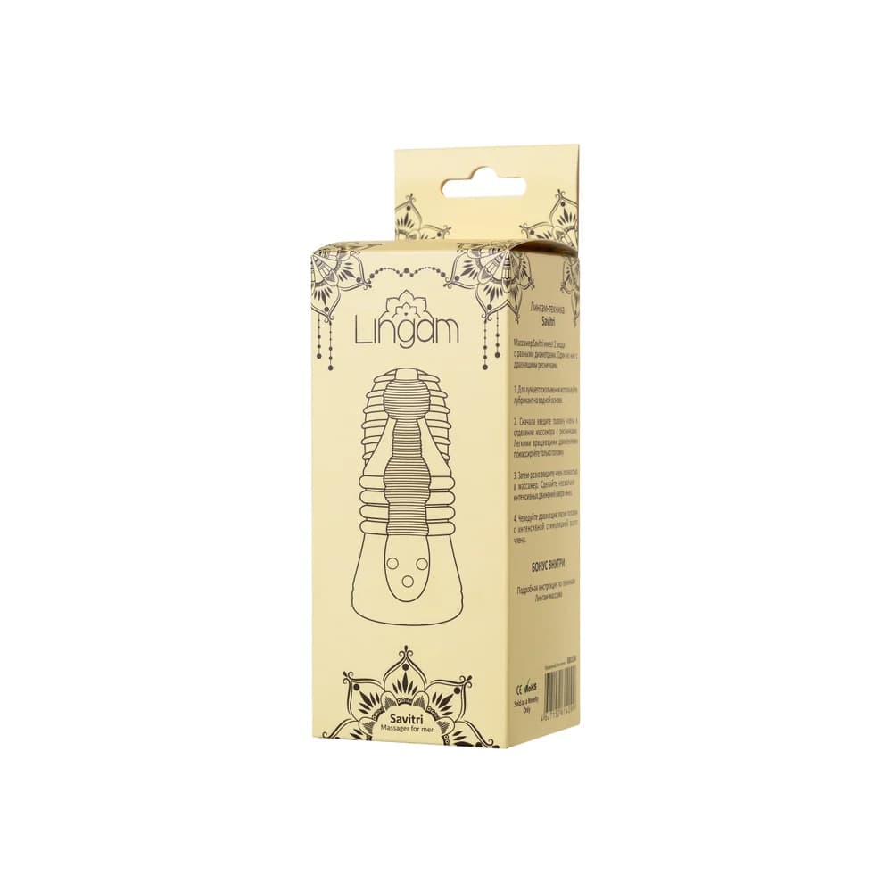 Lingam by TOYFA Savitri Şeffaf TPE Çift Girişli Erkek Mastürbatör 14 cm thumbnail 6