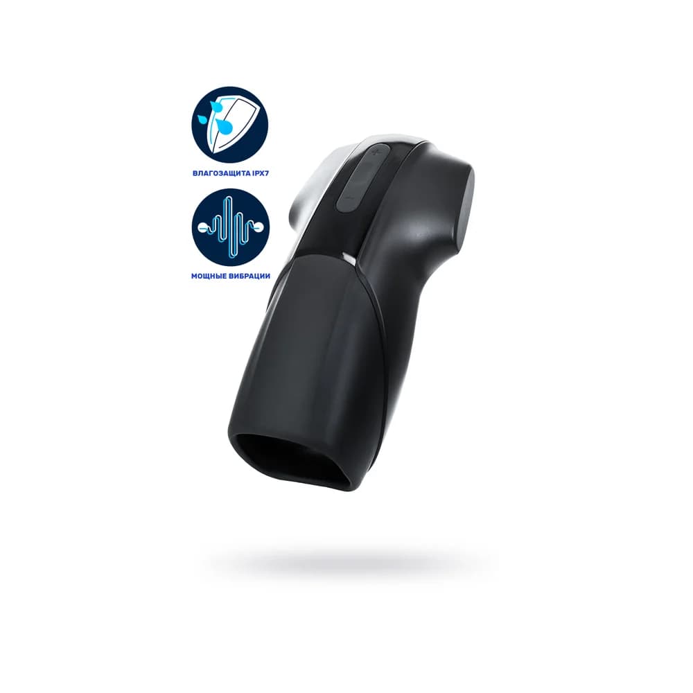 Satisfyer Men Vibration Mastürbatör Siyah 14,5 cm