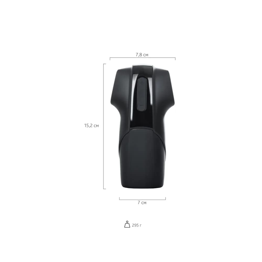 Satisfyer Men Vibration Mastürbatör Siyah 14,5 cm thumbnail 8