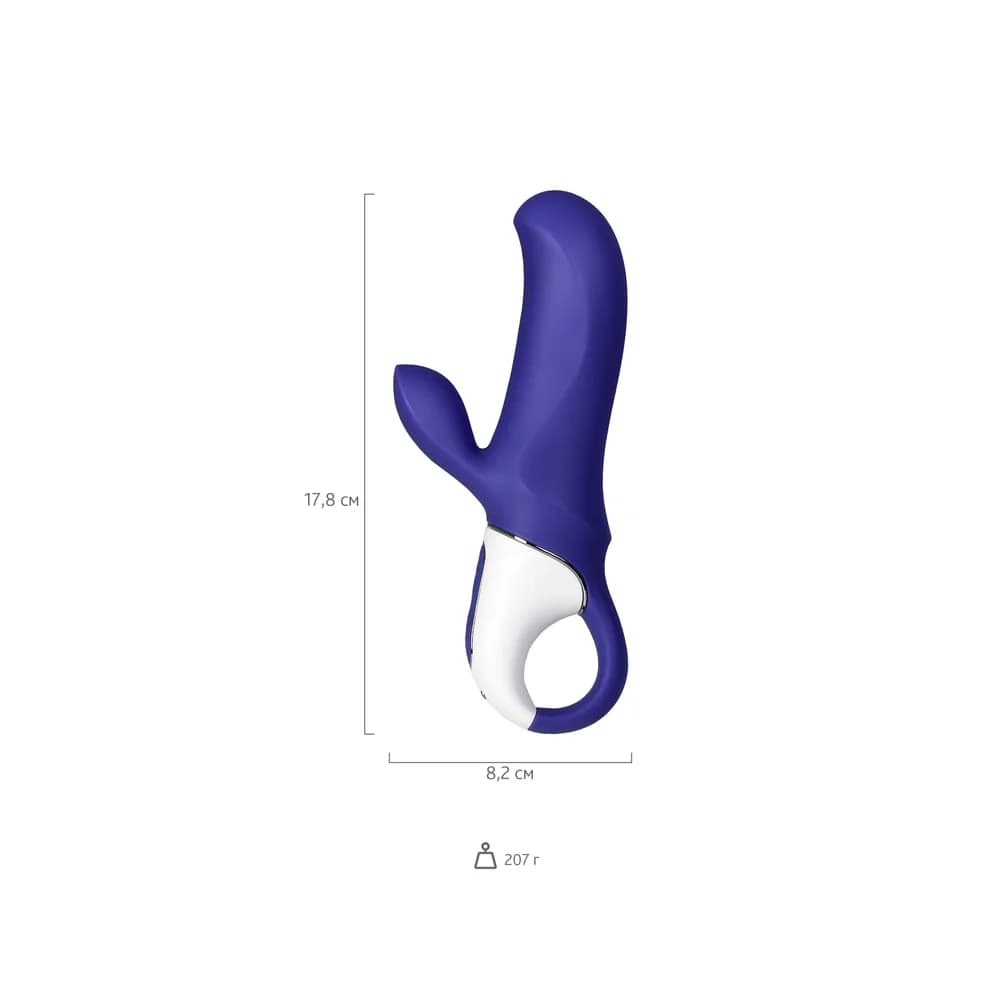Satisfyer Magic Bunny Çift Motorlu G-Noktası ve Klitoris Uyarıcı Mor Vibratör 17.7 cm thumbnail 6