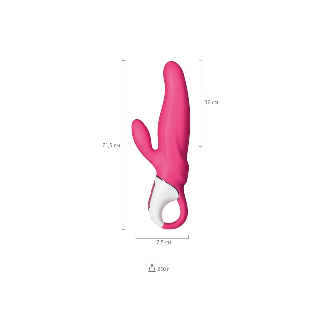 Satisfyer Mr. Rabbit Çift Motorlu G-Noktası ve Klitoris Uyarıcılı Kırmızı Silikon Vibratör 22.1 cm thumbnail 7