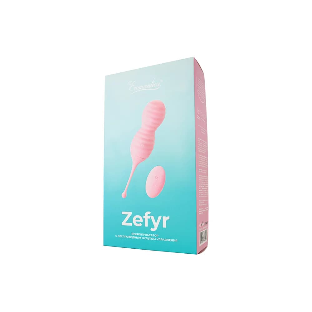 Eromantica Zefyr 2'si 1 Arada Uzaktan Kumandalı Silikon Kişisel Antrenör ve Titreşimli Masaj Cihazı Pembe 17.3 cm thumbnail 12