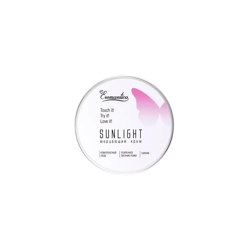Eromantica Sunlight Güneşin Öpücüğü Işıltılı Vücut Kremi 60 g thumbnail 2