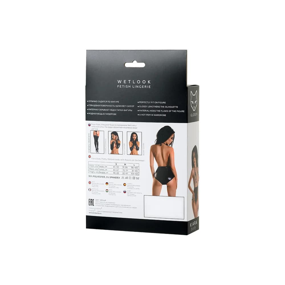 Erolanta Glossy Kiara Wetlook Siyah S Beden Dantel Detaylı Seksi Bodysuit thumbnail 6