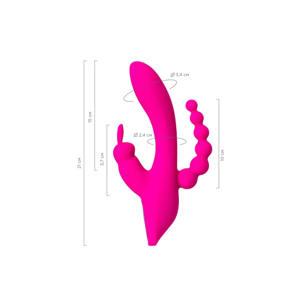 Jos Spanky Üçlü Etkili Silikon Pembe Vibratör 21 cm thumbnail 5