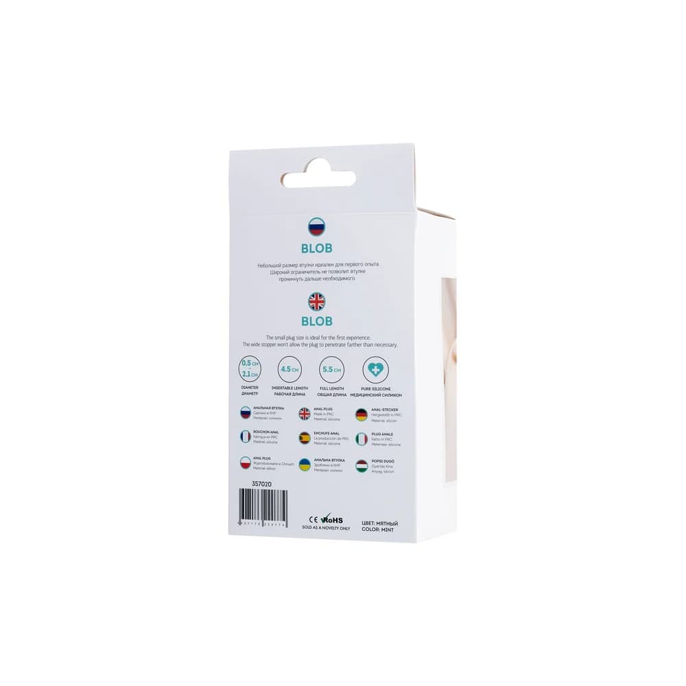 ToDo by Toyfa Blob Silikon Anal Plug Mavi 5.5 cm thumbnail 7