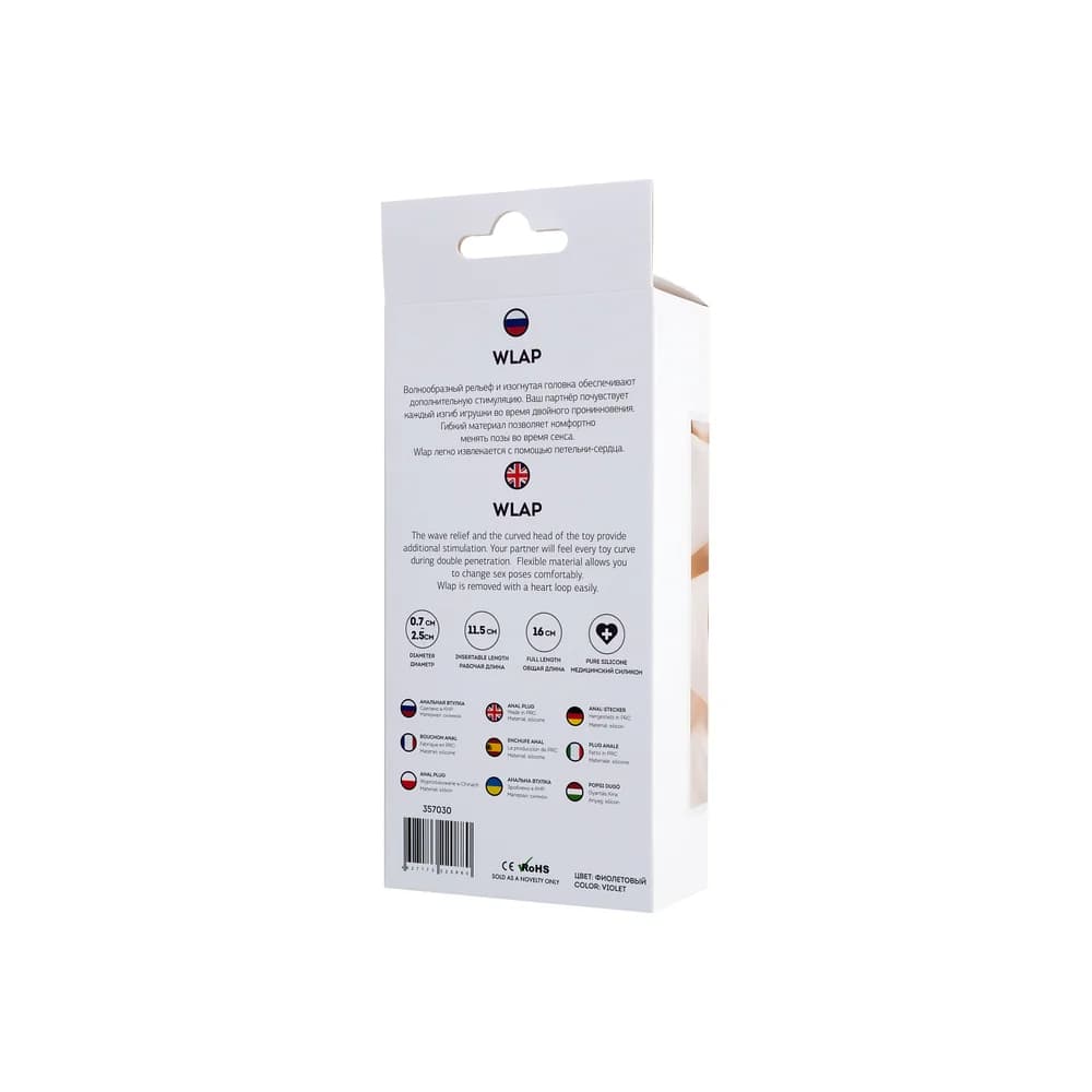 ToDo by Toyfa Wlap Silikon Anal Plug - Mor, 16 cm thumbnail 8