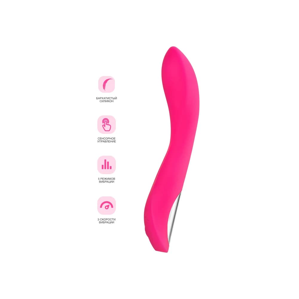 Jos Twig Pembe Silikon G Noktası Stimülatörlü USB Şarjlı Dokunmatik Vibratör 20.5 cm thumbnail 11