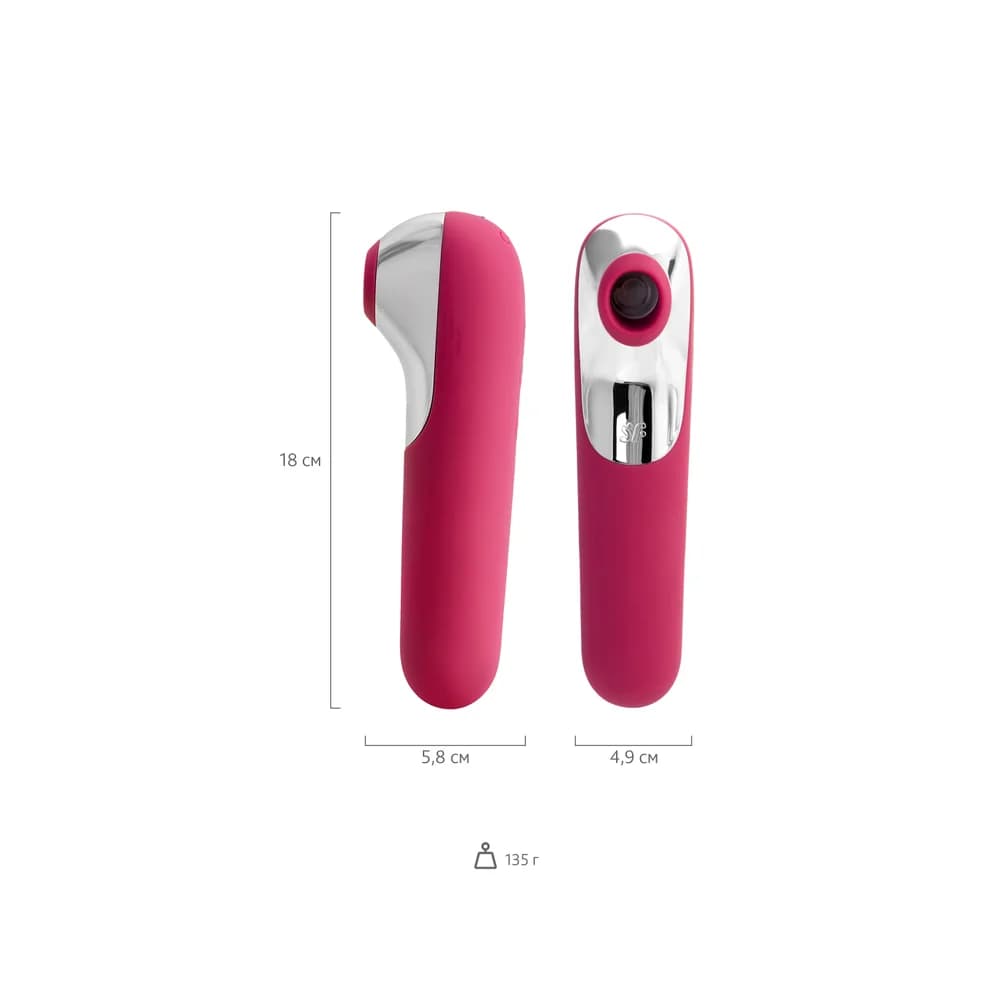 Satisfyer Dual Love Pink Hava Basınçlı Vakumlu ve Titreşimli Klitoral Uyarıcı Vibratör Kırmızı 16 cm thumbnail 7