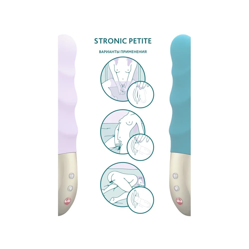 Fun Factory Stronic Petite Mini Silikon Mor 17 cm İleri Geri Hareketli Vibratör thumbnail 12