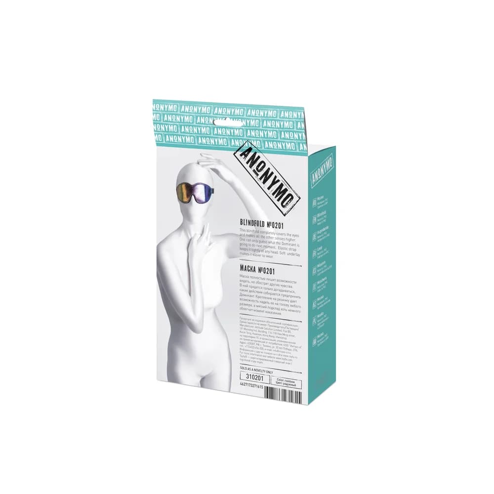 Anonymo by TOYFA Gökkuşağı Renkli PVC BDSM Göz Maskesi 27.5 cm thumbnail 10