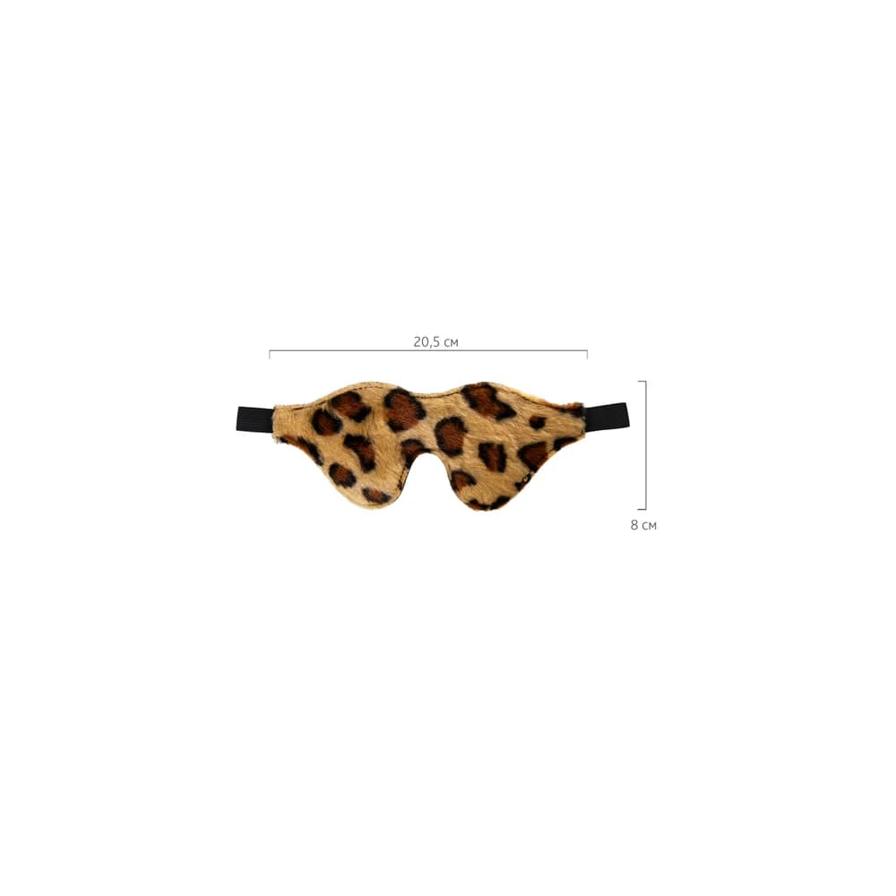 Anonymo by TOYFA Leopar Desenli PU Deri 26 cm BDSM Göz Maskesi thumbnail 6