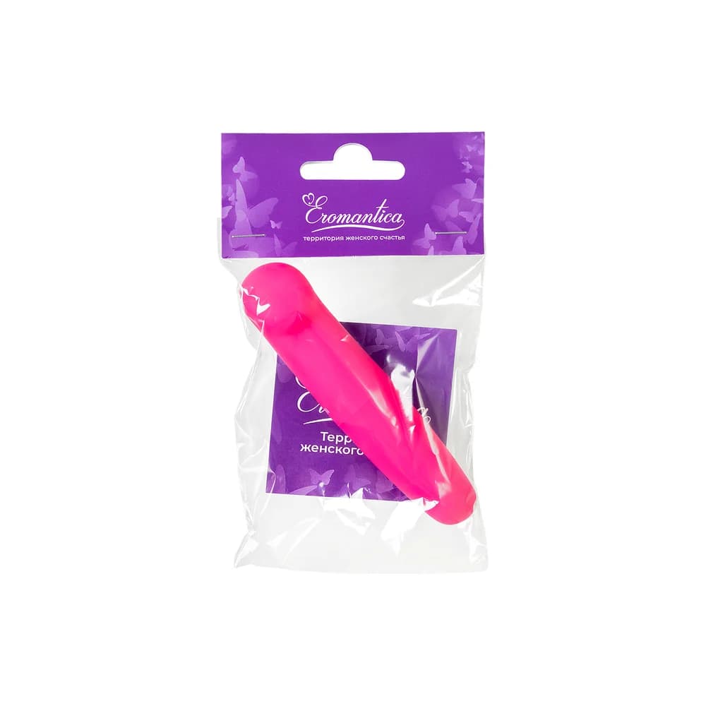 Eromantica Juice ABS Plastik Pembe 12 cm Tek Modlu Kompakt Vibratör thumbnail 6