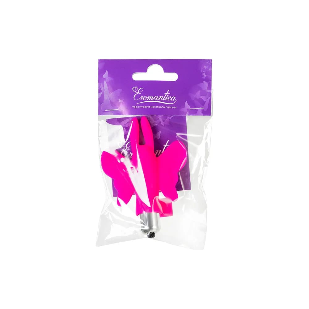 Eromantica Butterfly Parmak Uyumlu Pembe Kelebek Vibratör 10 cm thumbnail 9