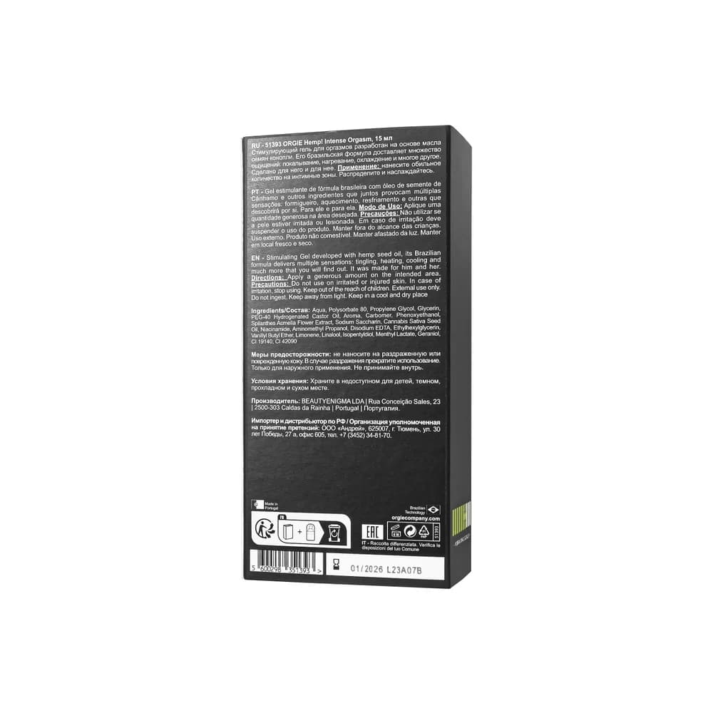 Orgie Hemp Intense Orgasm Yoğun Uyarıcı Etkili Masaj ve Uyarıcı Jel 15 ml thumbnail 8