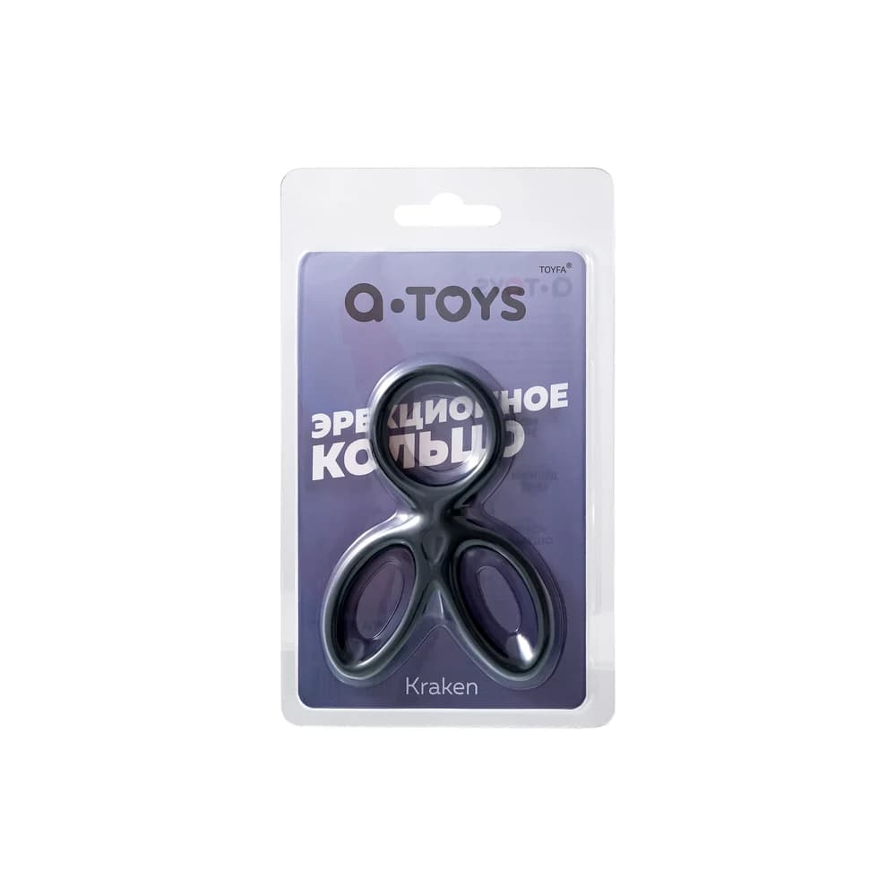 A-Toys by TOYFA Kraken Üçlü Silikon Penis Halkası - Siyah thumbnail 4