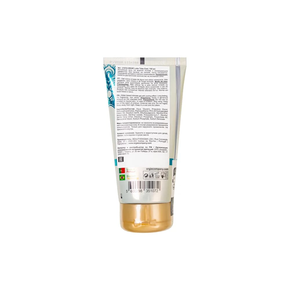 Orgie Lube Tube Cool Serinletici Su Bazlı Kayganlaştırıcı Jel 150 ml thumbnail 3