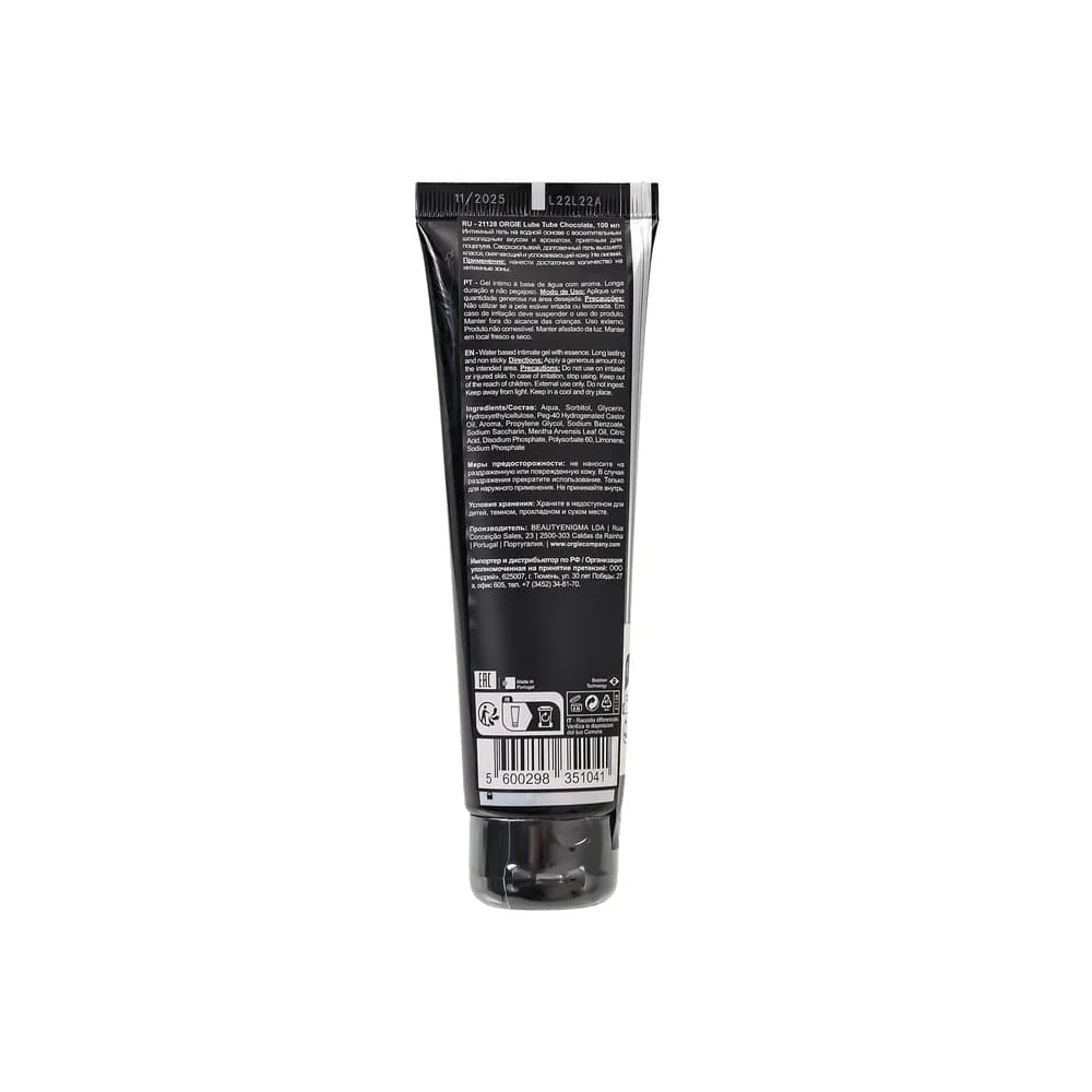 Orgie Lube Tube Chocolate Çikolata Aromalı Su Bazlı Kayganlaştırıcı Jel 100 ml thumbnail 3