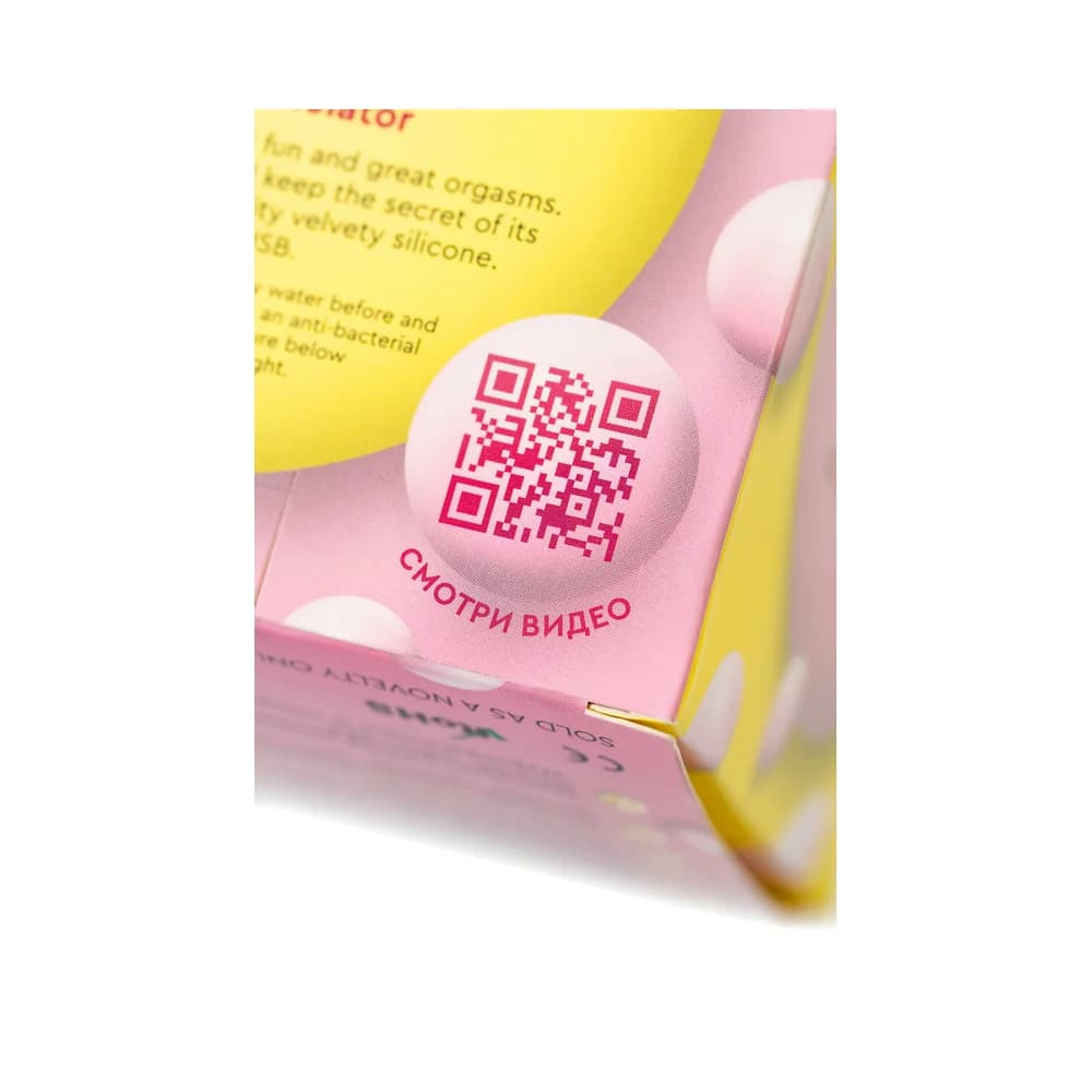 Qli by Flovetta Bun Vakum Dalgası Klitoral Uyarıcı - Pembe 6,5 cm thumbnail 11