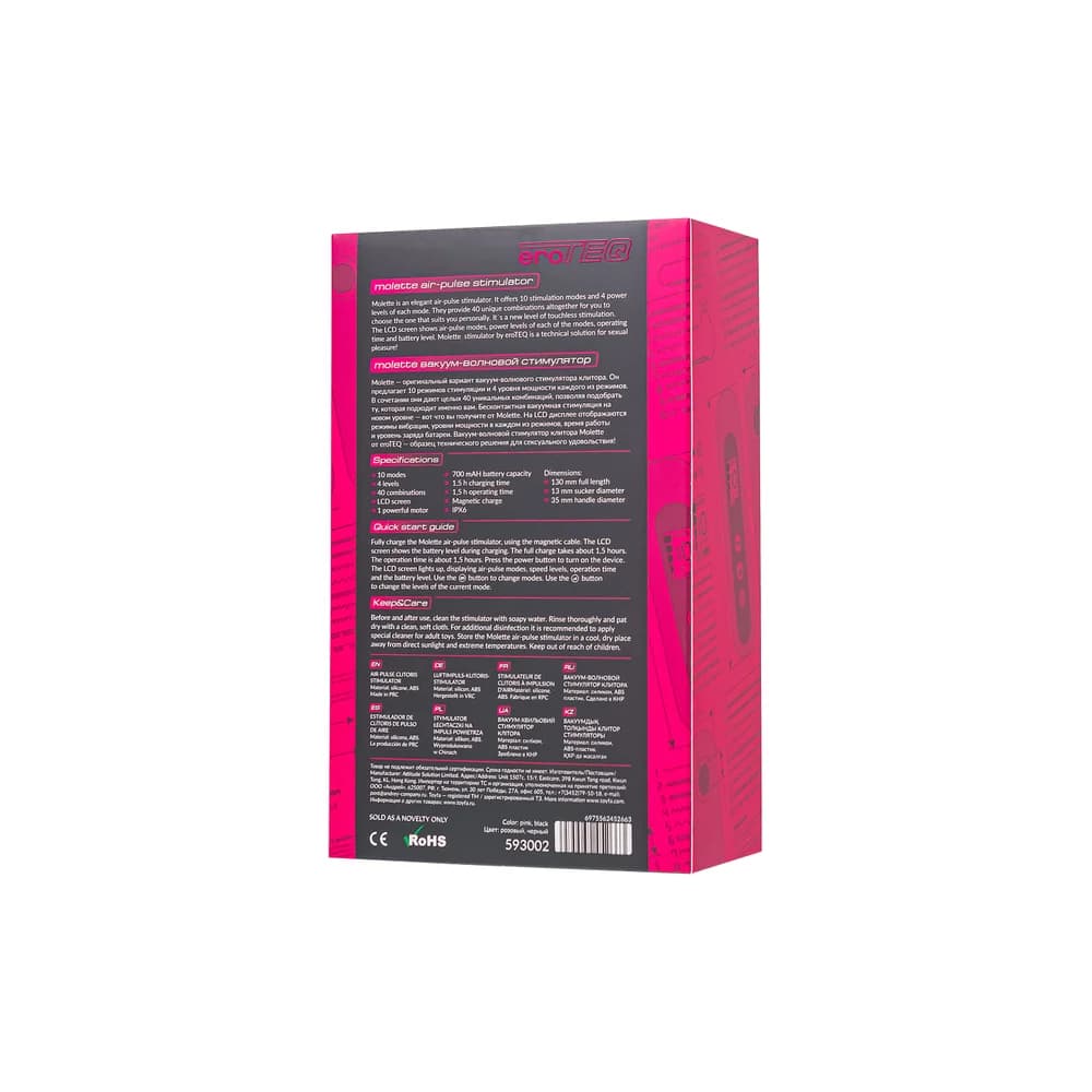 eroTEQ Molette Silikon Pembe Vakumlu Klitoral Uyarıcı 13 cm thumbnail 12