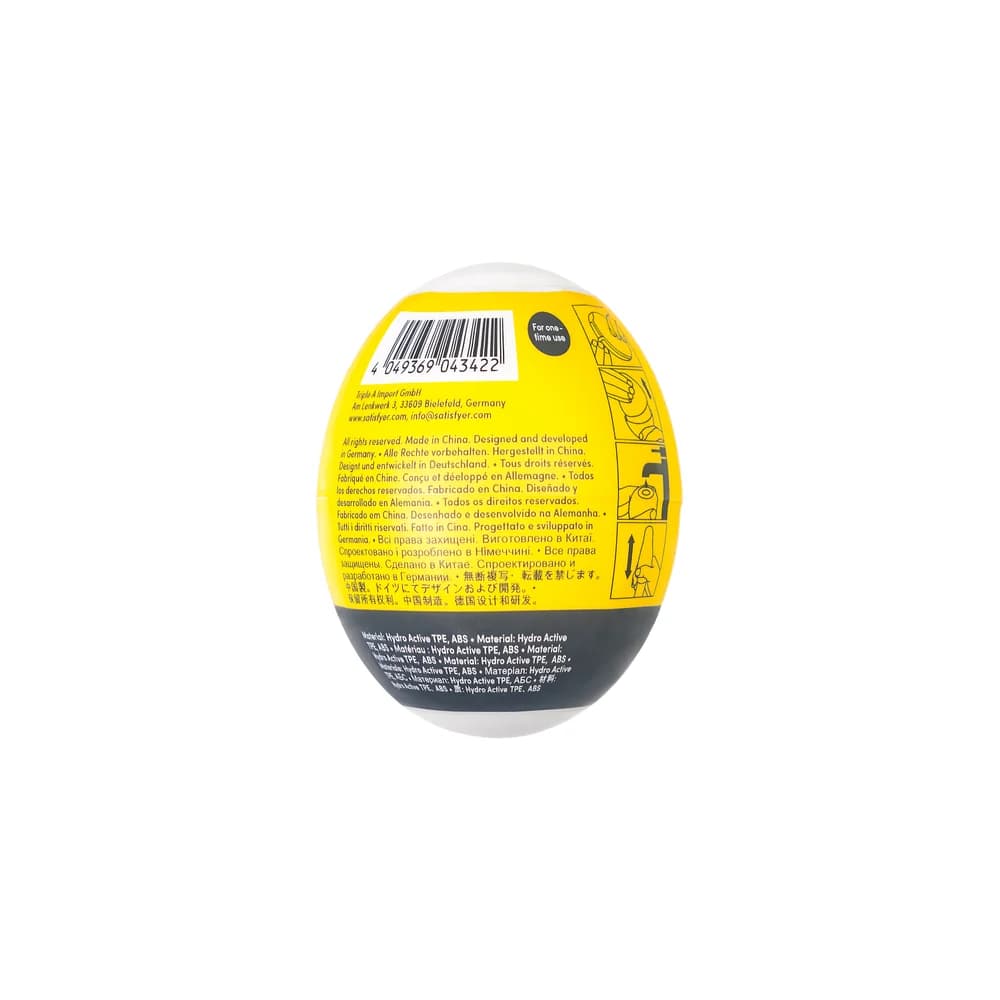 Satisfyer Egg Single Fierce Mastürbatör - Esnek ve Ergonomik Tasarım thumbnail 3