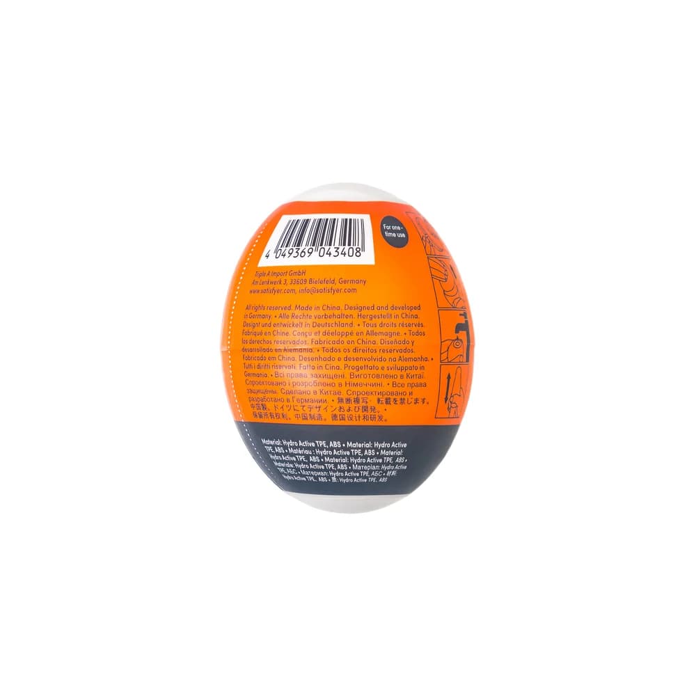 Satisfyer Egg Single Crunchy Tekli Mastürbatör - Özel Dokulu thumbnail 3