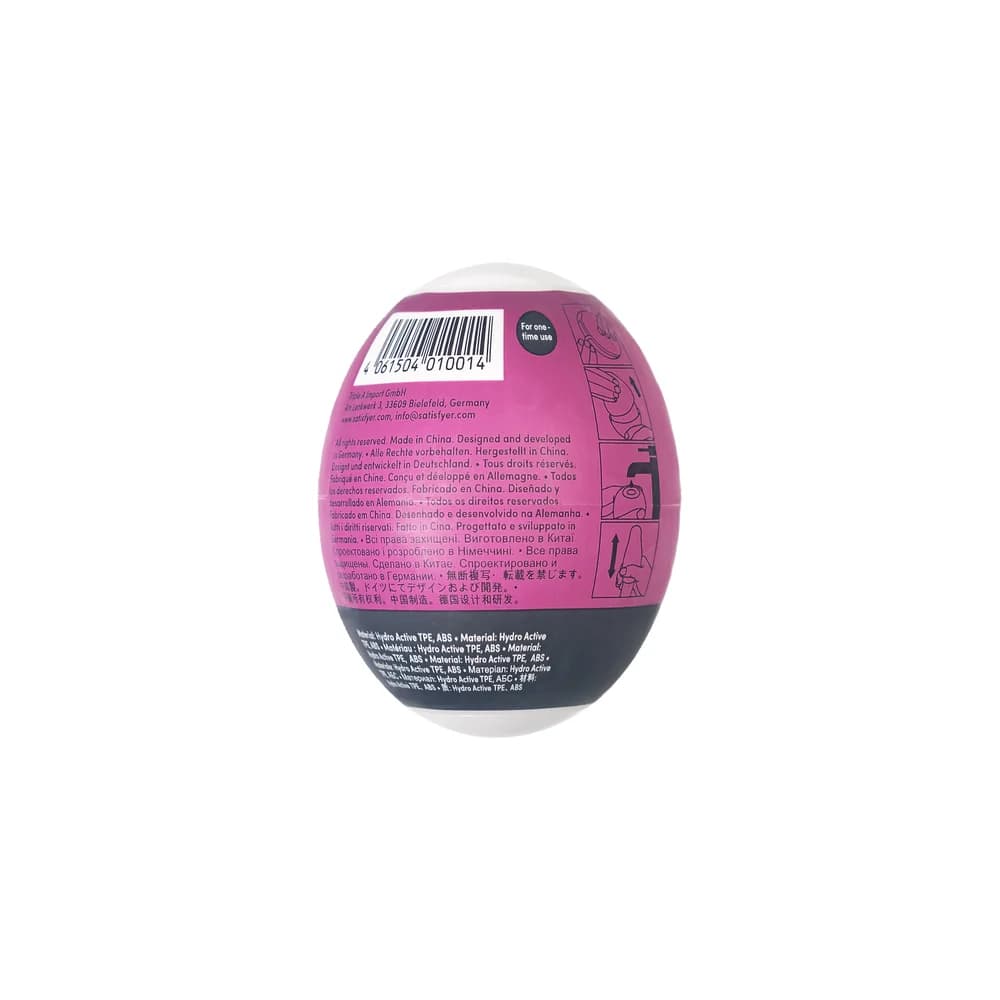 Satisfyer Egg Single Bubble Tekli Mastürbatör Mavi thumbnail 3