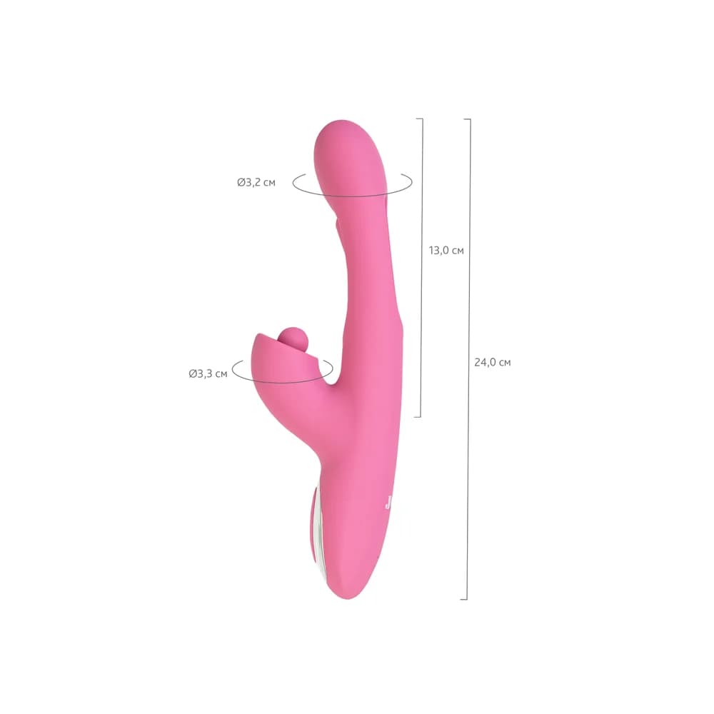 Jos Monti Hareketli Dilli ve Titreşimli Top Başlıklı Silikon Vibratör Pembe 24 cm thumbnail 6
