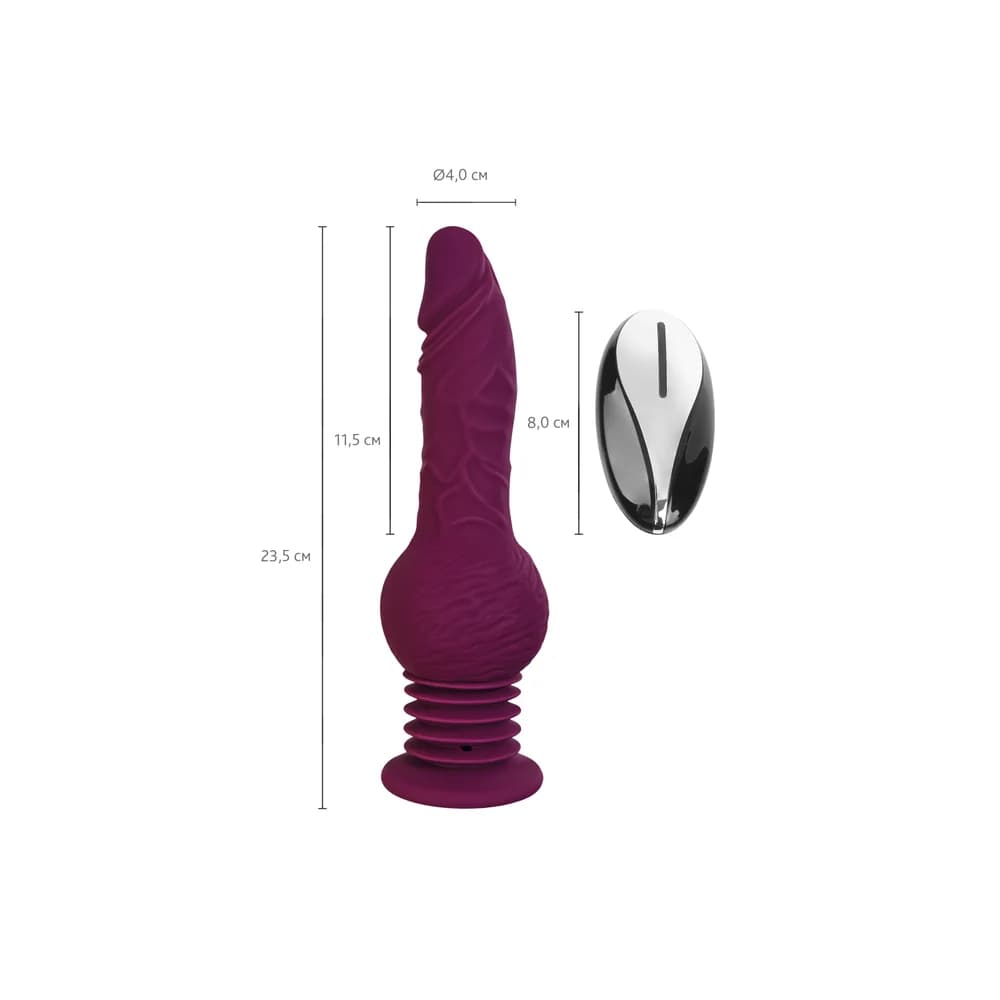 MotorLovers by TOYFA Striker Mini Uzaktan Kumandalı Silikon Seks Makinesi - Mor 23.5 cm thumbnail 7