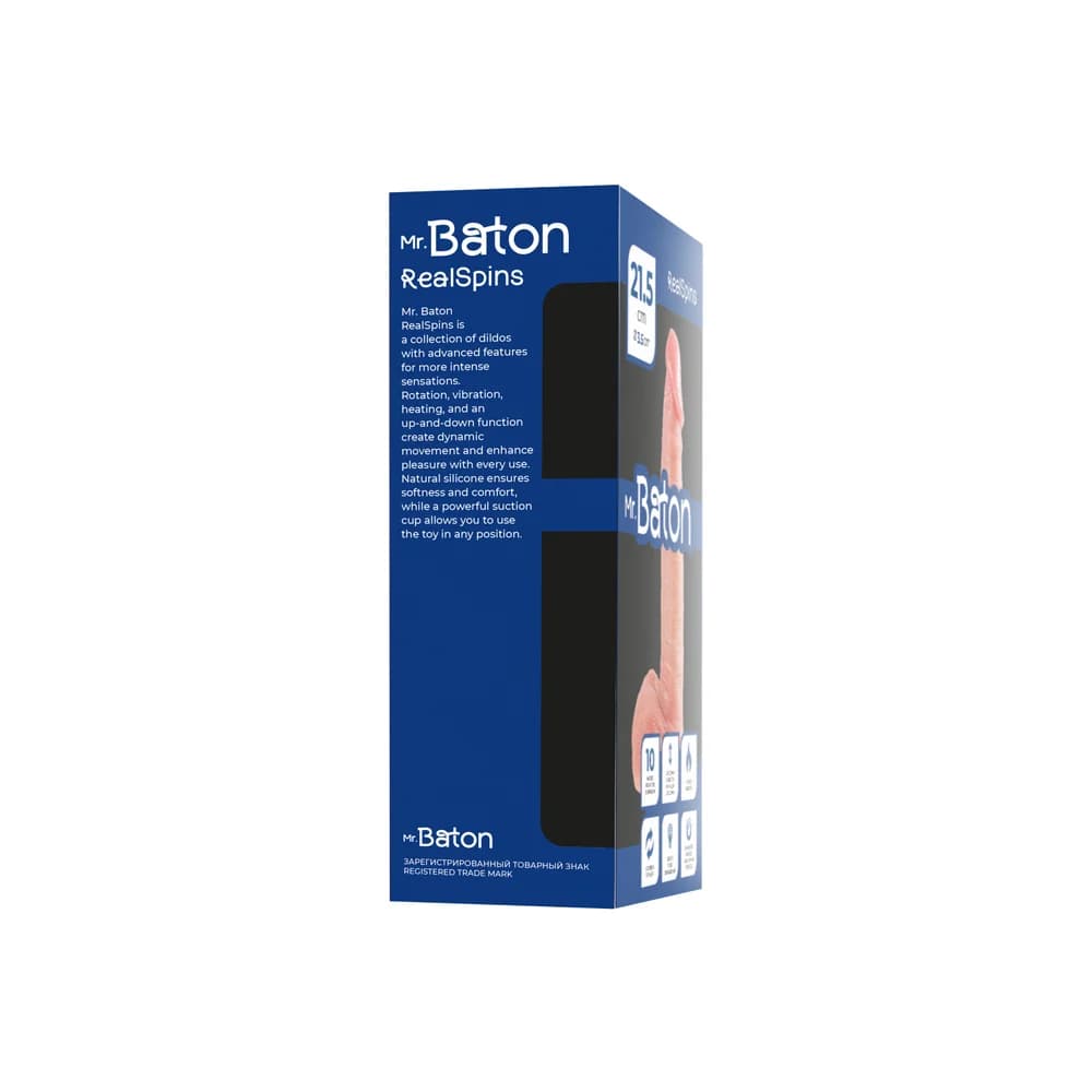 Mr.Baton RealSpins Isıtmalı İleri-Geri Hareketli Gerçekçi Silikon Dildo - 21.5 cm thumbnail 10
