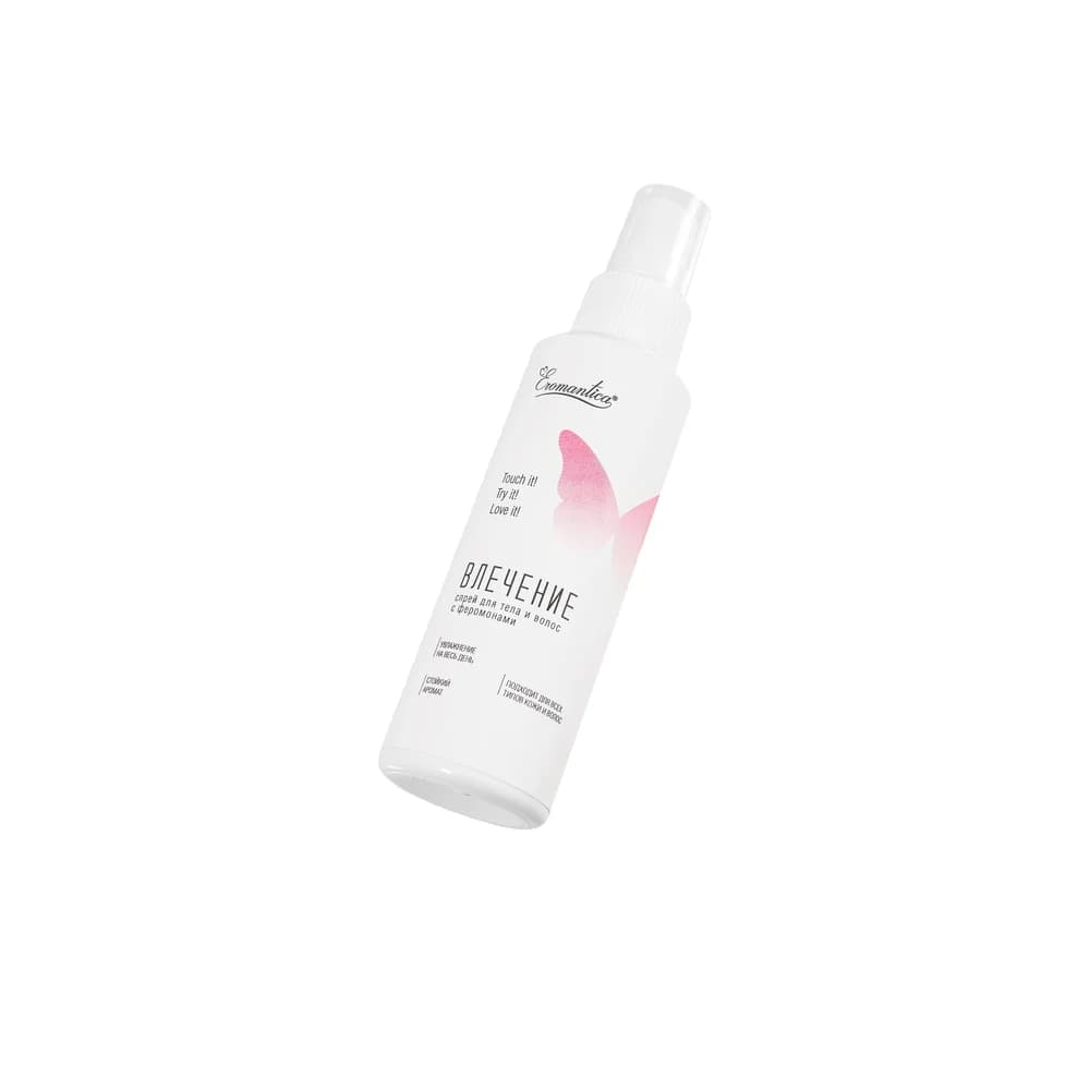 Eromantica Cazibe Feromonlu Vücut ve Saç Spreyi 110 ml