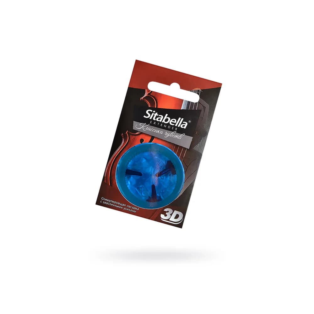 Sitabella 3D Klasik Duygular Kabartmalı ve Tırtıklı Doğal Lateks Prezervatif