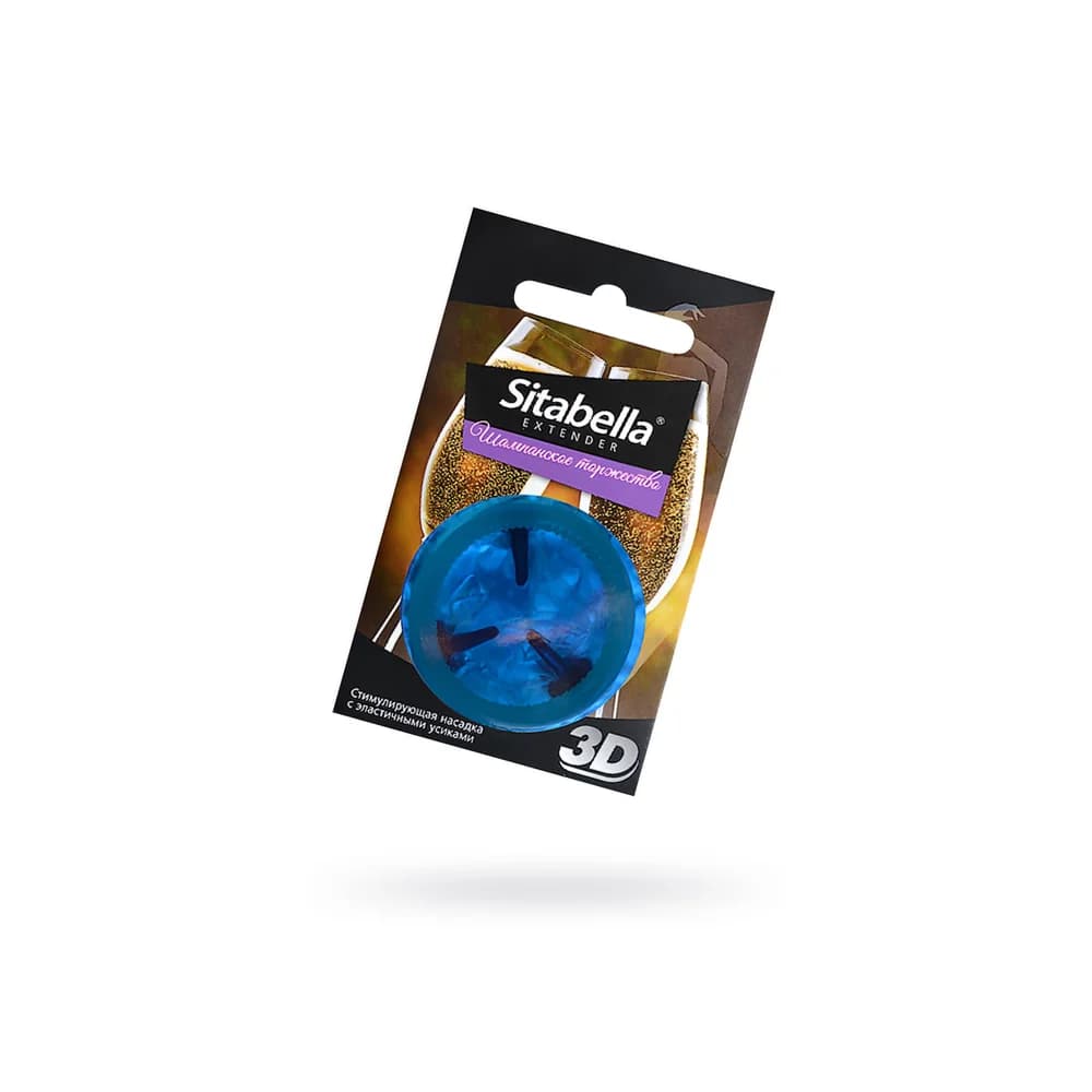 Sitabella 3D Şampanya Kutlaması Kabartmalı ve Tırtıklı Prezervatif