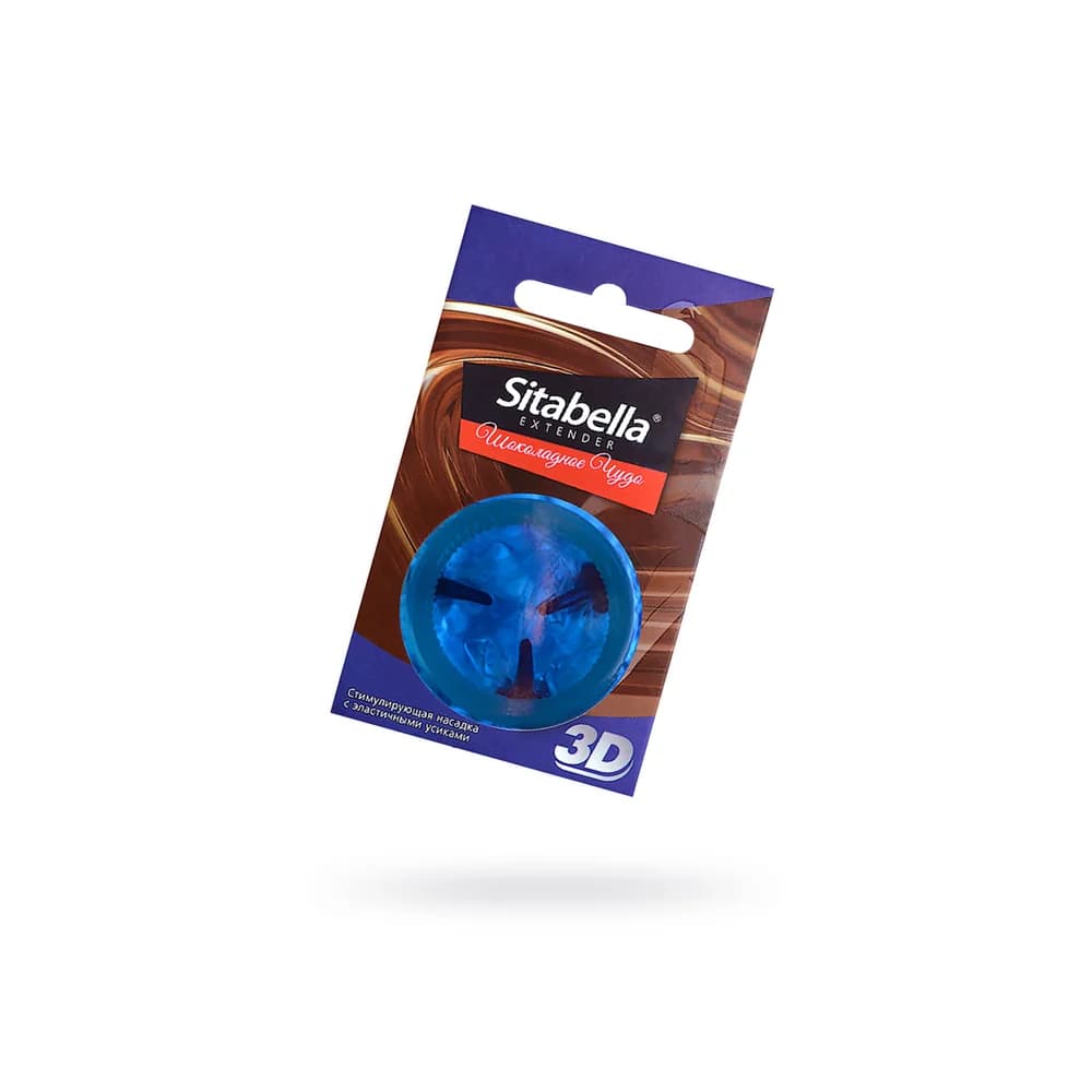 Sitabella 3D Çikolata Mucizesi Kabartmalı ve Tırtıklı Prezervatif